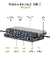 Station-USB-PC-RM14F.png