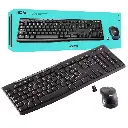 Pack-clavier-souris-Logitech Wireless-Desktop-MK270.png