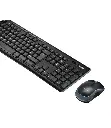 Pack-clavier-souris-Logitech Wireless-Desktop-MK270.png