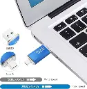 Clé-USB-2-en-1-USB-C-finewish.png