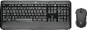 Clavier et souris sans fils MK540